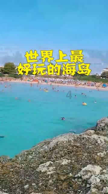 疯狂黏黏乐