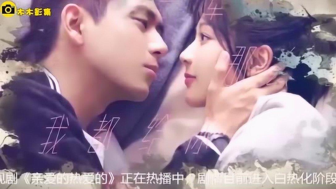 街篮高手