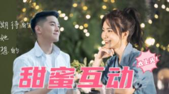 为什么同学之间的感情比同事更深呢？游戏画面