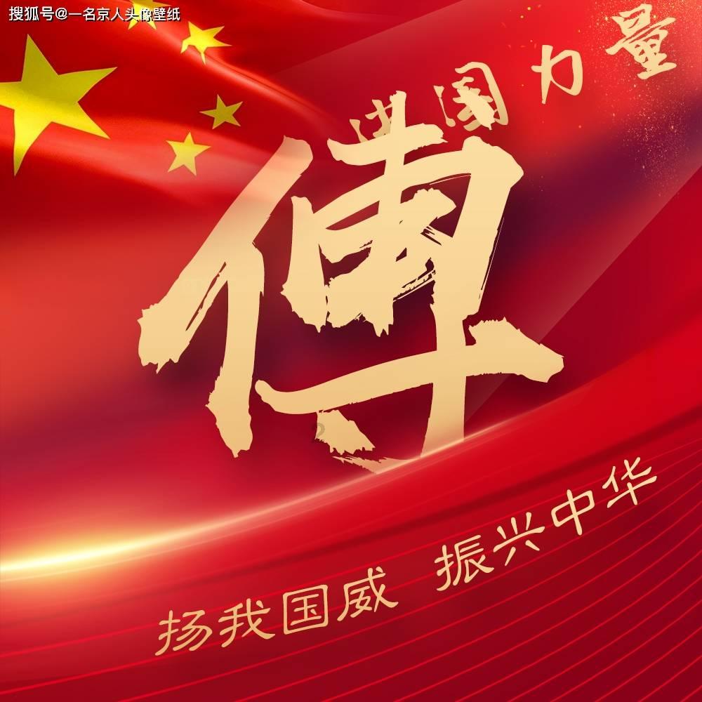 求生之路