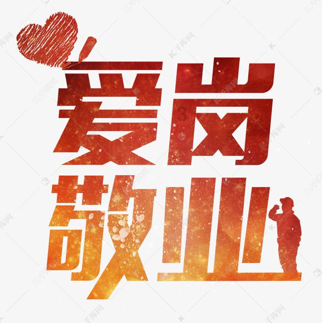 冷知识分享平台-电压力锅能做蛋糕吗?